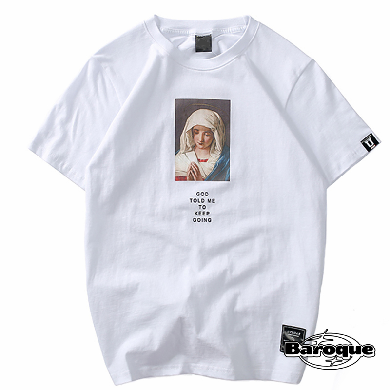Divine Inspiration: Mary's Message T-Shirt