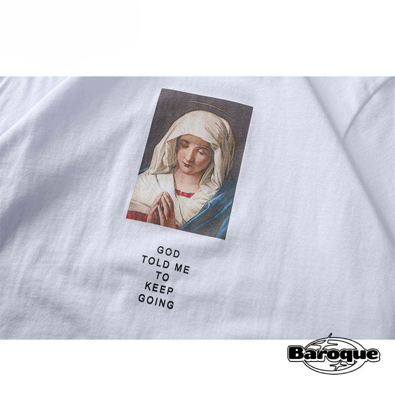 Divine Inspiration: Mary's Message T-Shirt